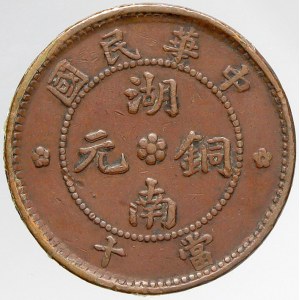 Čína, Provincie Hu-Nan, 10 cash 1912. Y-399.2