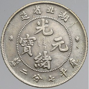 Čína, Provincie Hupeh. 10 cent b.l. (1896-1907). Y-124