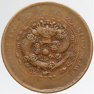 Čína, Provincie Hu-Peh, 10 cash b.l. (1906). Y-10.j