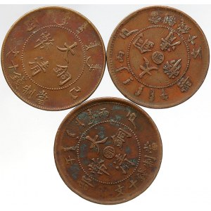 Čína, 10 cash CD 1906, 2 ks různé. KM-Y-10. Provincie Chingkiang. 10 cash CD 1909. KM-Y-20