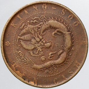 Čína, Provincie Kiang-Soo. 10 cash 1905. Y-162