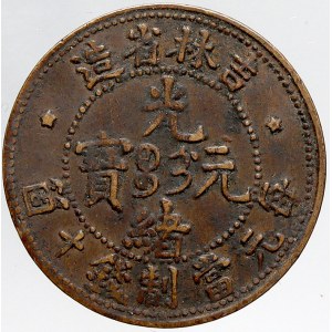 Čína, Provincie Kirin. 10 cash b.l. (1903). Y-jako177.3