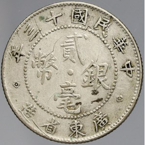 Čína, Provincie Kwang-Tung. 20 c. 1921. Y-423