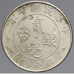 Čína, Provincie Kwangtung, 20 c. 1924. Y-423
