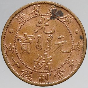 Čína, Provincie Kwangtung, 10 cash b.l. (1900-1906). Y-193 hybridní ražba