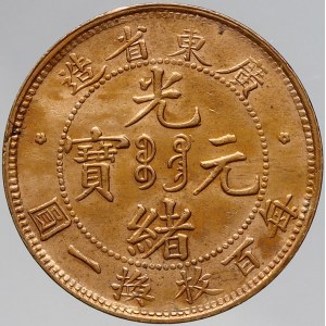 Čína, Provincie Kwangtung, 1 cent b.l. (1900-1906). Y-192