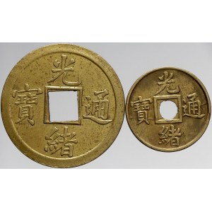 Čína, Provincie Kwangtung, 1 cash b.l. (1890-1908) Y-190 ražený, 1 cash b.l. (1906-1908) Y-191