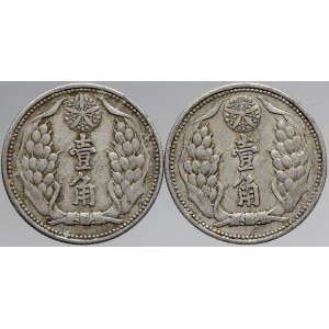 Čína, Mandžusko, 10 fen 1941 a 1942. Y-12