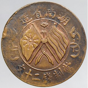 Čína, 10 cash b.l. (1903-05). Y-229
