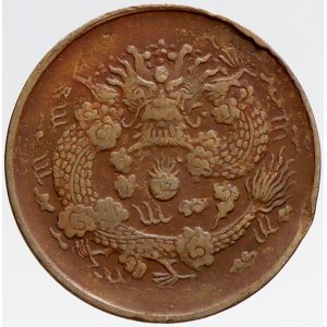 Čína, Společné ražby. 2 cent 1905. Y-8