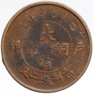 Čína, Společné ražby. 2 cent 1905. Y-8