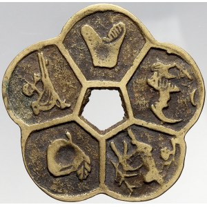 Čína, Amulet - čínská mince štěstí (token), 19. stol. ?, blíže neurč. Litý bronz 55...