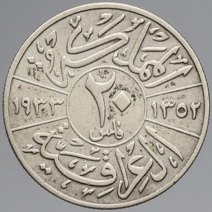 Irák, Faisal I. (1921-33). 20 fils 1933/AH1353. KM-99