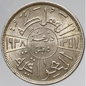 Irák, Ghazi I. (1933-39). 50 fils 1937 I (Ag). KM-104. n. škr.