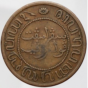 Nizozemská Východní Indie, 2 ½ cent 1858. KM-308