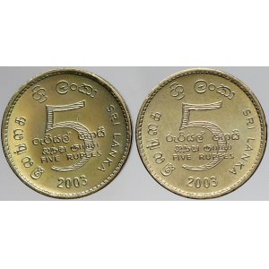 Sri Lanka (Ceylon), 5 rupie 2003 Syamopasampada, 2 typy. KM-168, 169