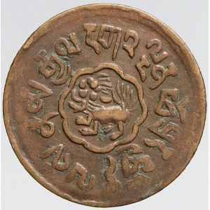 Tibet, 7 ½ skar 1919. Y-20