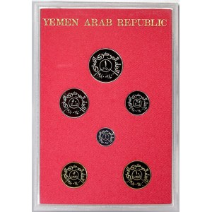 mimoevropské mince - sady oběhových mincí, Jižní Jemen. 1 mil. - 1 real 1980...
