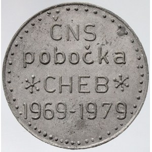ČNS, pobočka v Chebu, 10. výročí pobočky 1979 - žeton. Čtyřřádkový nápis / rubní strana nouzového chebského tříkrejcaru...