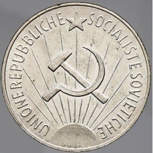 evropské medaile, Itálie. Propagandistická medaile komunistické strany b.l. Portréty Lenina, Marxe...