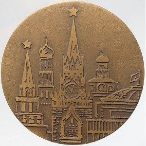 evropské medaile, SSSR. Hry dobré vůle. Moskva 1986. Bronz 60 mm