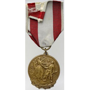 ČSR - ČSSR - ČSFR, Pamětní medaile 1. revolučního pluku Národních střeleckých gard