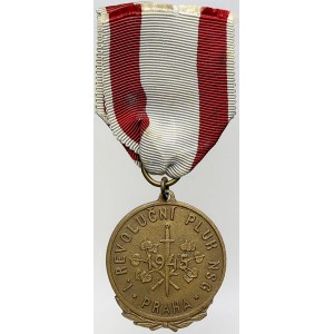 ČSR - ČSSR - ČSFR, Pamětní medaile 1. revolučního pluku Národních střeleckých gard