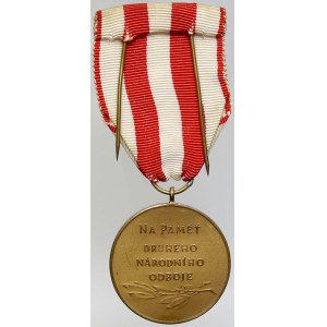 ČSR - ČSSR - ČSFR, Pamětní odznak druhého národního odboje