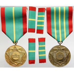 ČSR - ČSSR - ČSFR, Medaile Sboru nápravné výchovy ČSSR. I. třída. Dvě miniatury, původní etue...