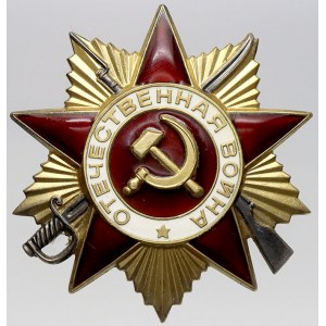 Rusko - SSSR - Rusko, Řád vlastenecké války 1985. I. třída, zlacené Ag, smalty. Čís...
