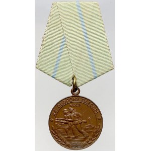 Rusko - SSSR - Rusko, Medaile Za obranu Oděsy