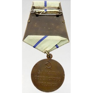 Rusko - SSSR - Rusko, Medaile Za osvobození Sevastopolu