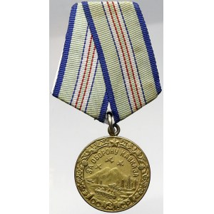 Rusko - SSSR - Rusko, Medaile Za dobytí Kavkazu