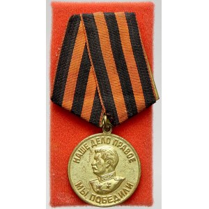 Rusko - SSSR - Rusko, Medaile Na vítězství nad Německem