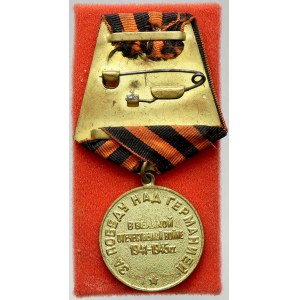 Rusko - SSSR - Rusko, Medaile Na vítězství nad Německem