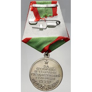 Rusko - SSSR - Rusko, Medaile Za ochranu hranic SSSR (pohraničník na stráži). BK, stuha na Al golodce. n. hr...