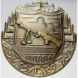 odznaky vojenské, Výkonnostní odznak střelce z kulometu. HSH, Naše vojsko