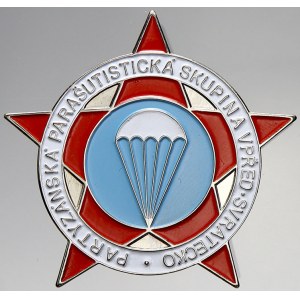 odznaky vojenské, Partyzánská parašutistická skupina Vpřed - Svratecko. BK, smalty...