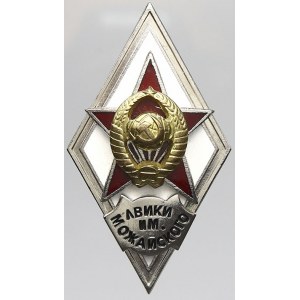 vojenské odznaky - SSSR, Rusko, Odznak vojenské akademie Možajského. BK, smalt...