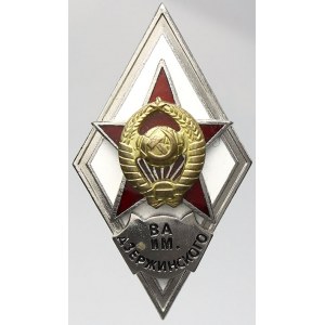 vojenské odznaky - SSSR, Rusko, Odznak vojenské akademie Dzeržinského. BK, smalt...