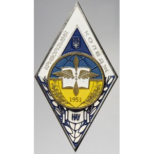 vojenské odznaky - Ukrajina, Odznak vojenské letecké akademie v Krivojrogu. BK, smalty...