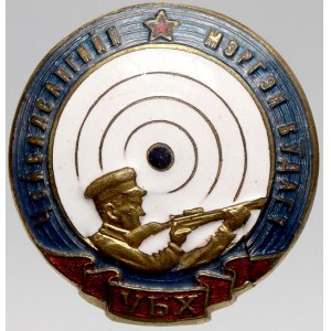 vojenské odznaky - Mongolsko, Choibalsanský střelecký odznak pro nejlepšího střelce, sovětská produkce ...