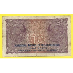 ČSR 1919 - 1938, 10 Kč 1927, s. B004. H-22b, v ohybu prosvítá