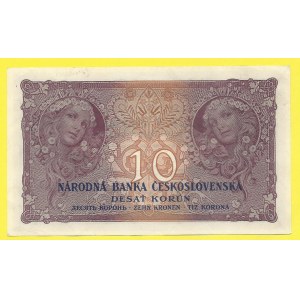 ČSR 1919 - 1938, 10 Kč 1927, s. N200. H-22b