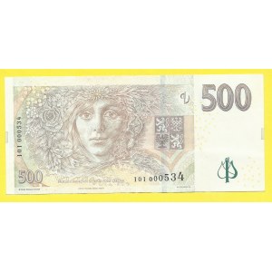 Česká republika, 500 Kč 2009, s. I01. H-CZ29b