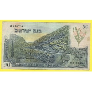 Zahraniční platidla, Izrael. 50 lirot 1955. Pick-28a