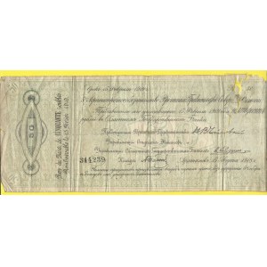 Zahraniční platidla, Archangelsk. 50 rubl 1918. PS-126, natržený, okraje
