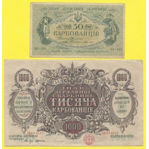 Zahraniční platidla, Ukrajina. 50 karbovanec (1918), s. Ak1 198, 1000 karbovanec (1920), s. AE. Pick-5a...
