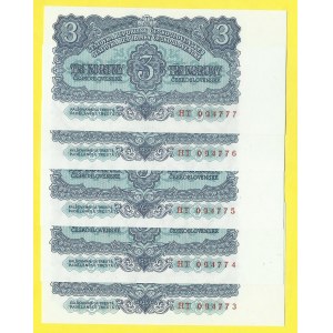 Soubory bankovek, 3 Kčs 1953, s. HT. H-99b. postupka
