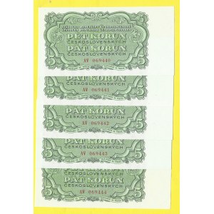 Soubory bankovek, 5 Kčs 1953, s. AV. H-100a1. postupka
